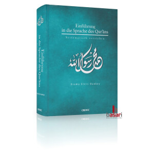 Einführung in die Sprache des Qurans A5-06