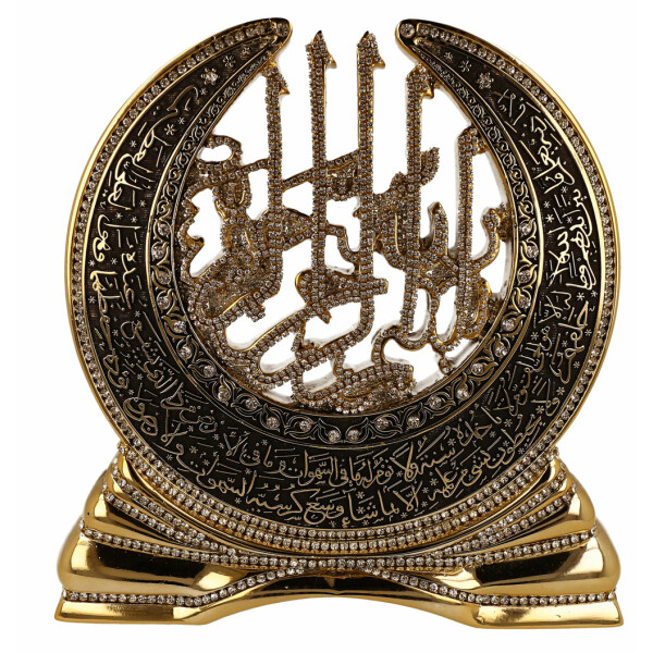Hilal Deko mit 99 Namen Allahs und Salawat in Gold