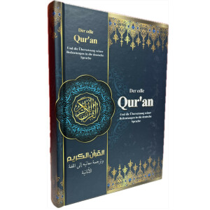 Der Edle Koran, Frank Bubenheim &Uuml;bersetzung