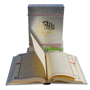 Edler Silberglanz Quran Box mit...